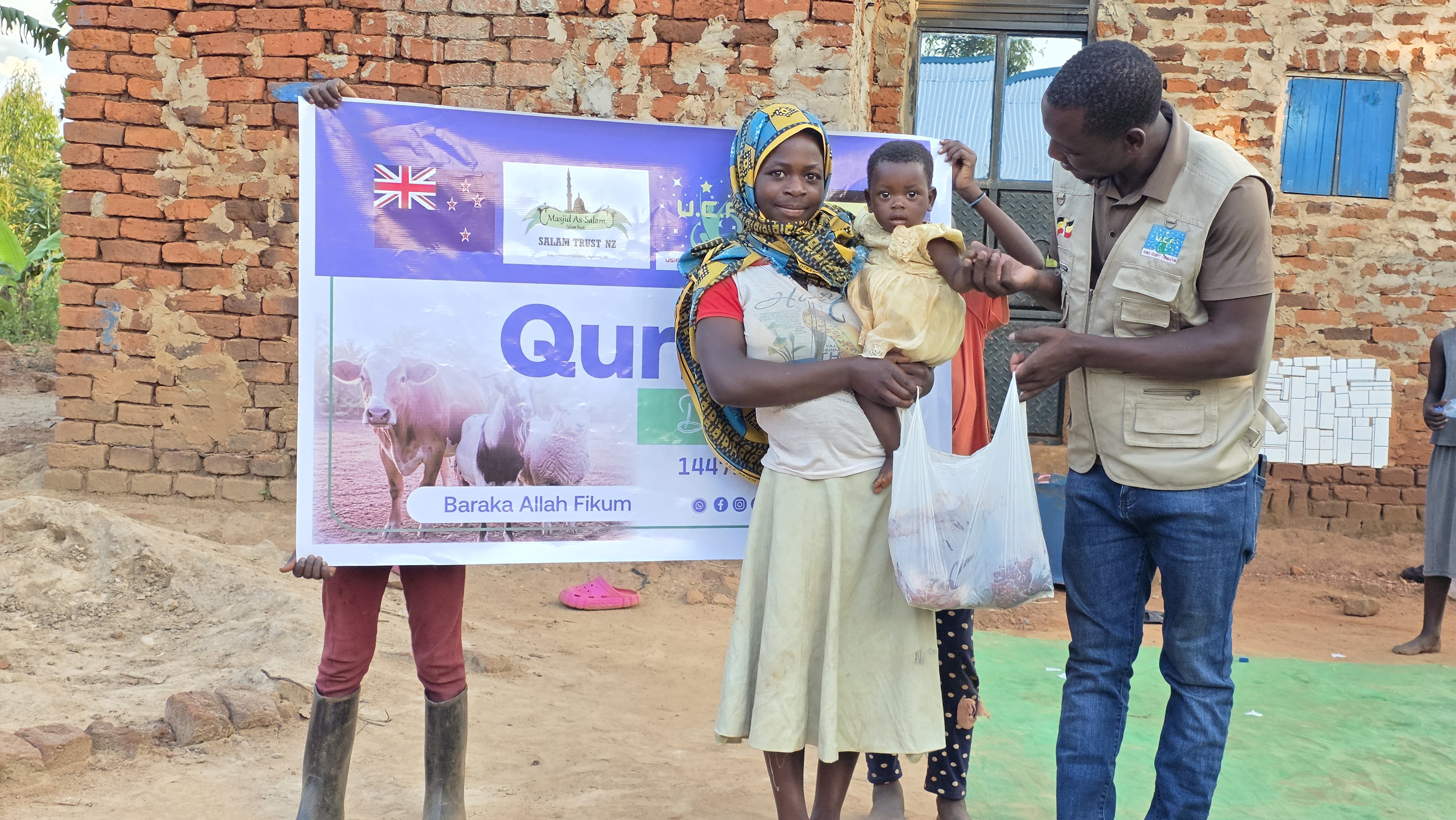 Qurban